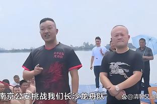 记者：女足与美国的比赛即视感像中韩之战，球员们还是要多走出去